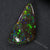 boulder opal